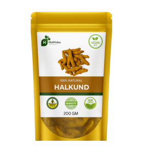 Halkund (Whole Turmeric stick) 200 gm